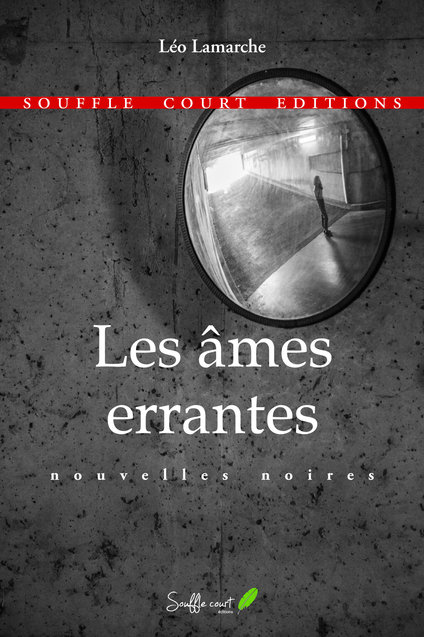 Les âmes errantes